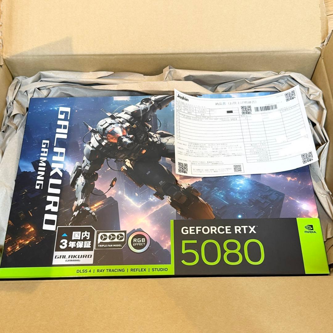グラフィックボード・グラボ・ビデオカード GALAKURO GAMING NVIDIA GeForce RTX 5080