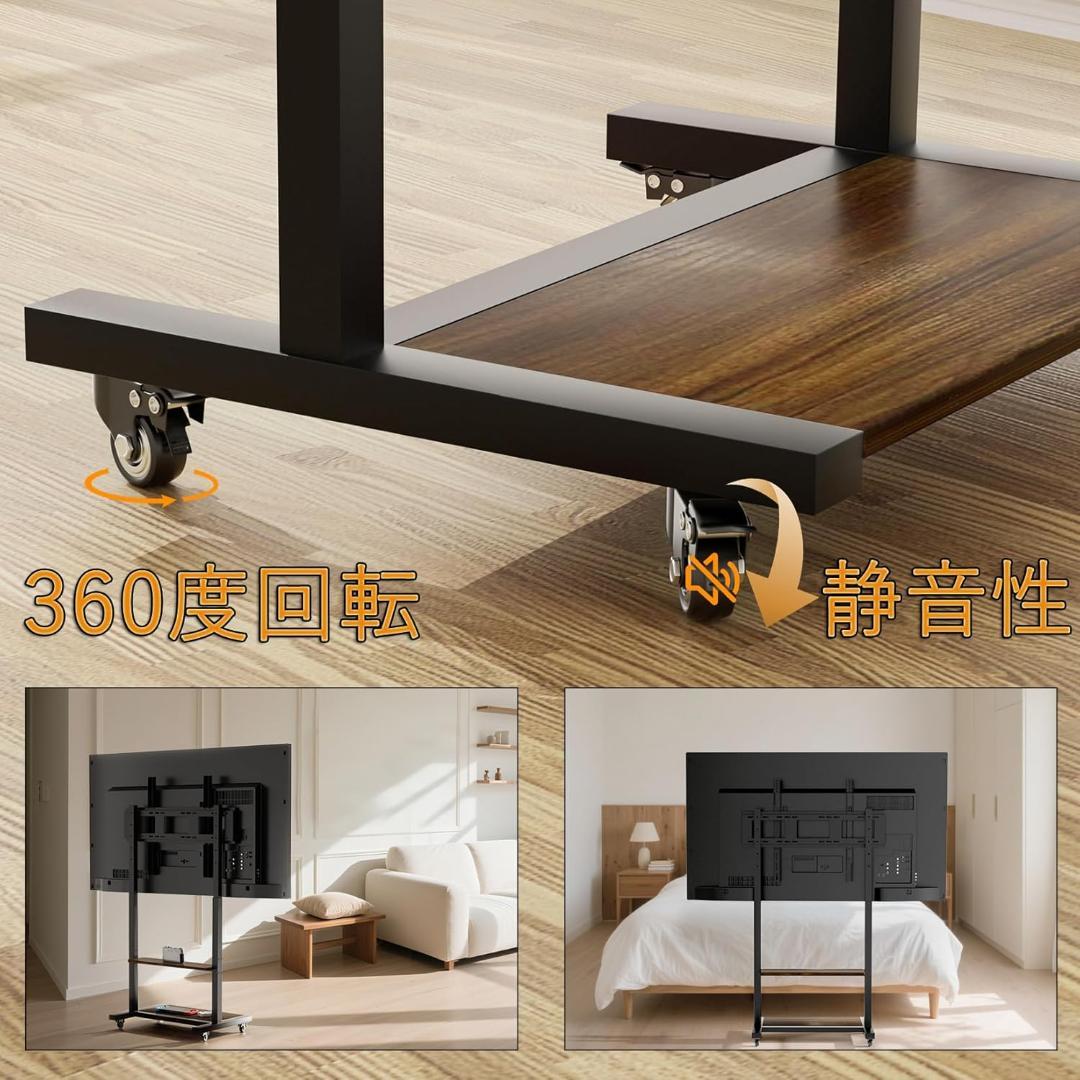 テレビスタンド テレビ台 キャスター付き モニタースタンド 40-100インチ