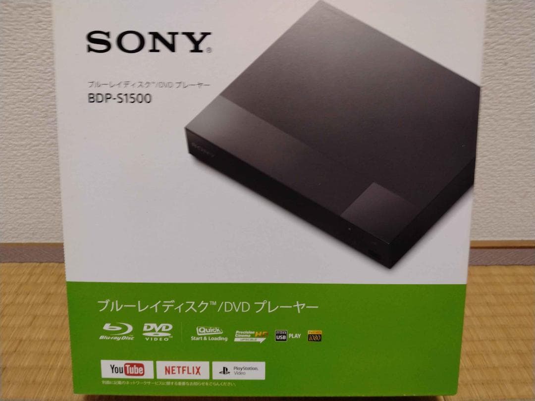 【2023年製】 SONY BDP-S1500 ブルーレイプレーヤー