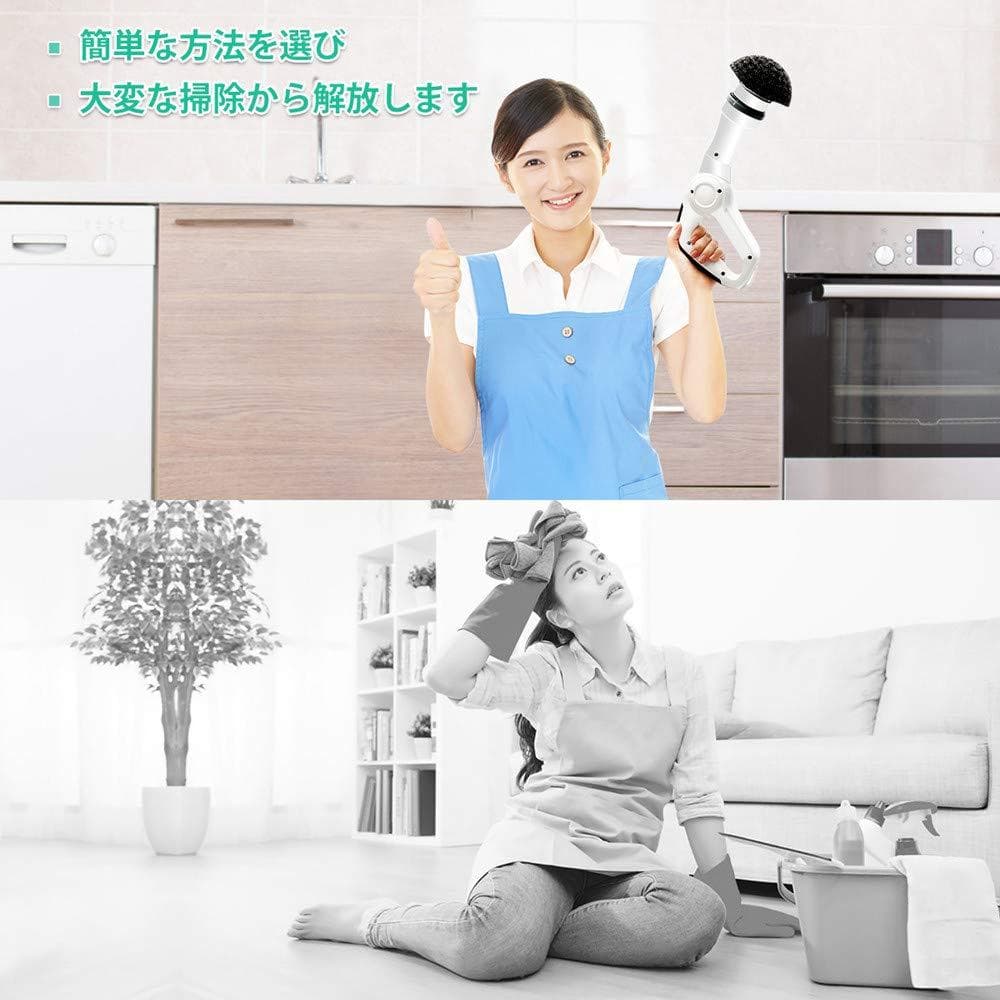 充電式電動お掃除ブラシ コードレス 120分運転