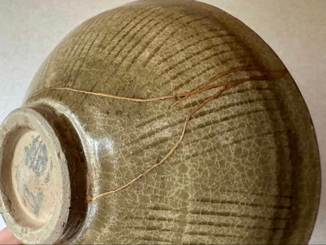 南宋時代　珠光青磁　茶碗　金継ぎあり　極め箱付