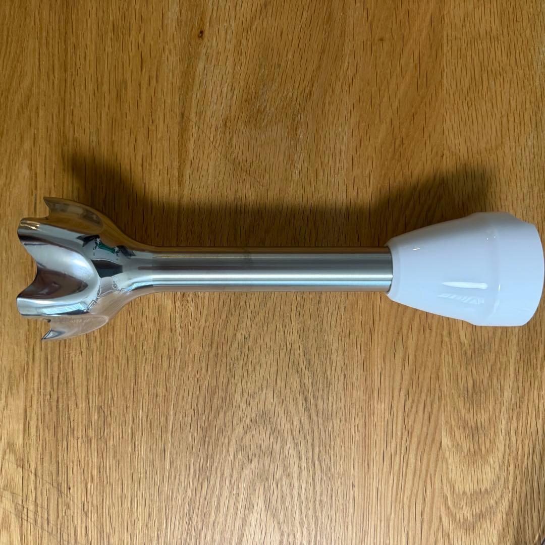 BRAUN MultiQuick 7 ハンドブレンダー 400W