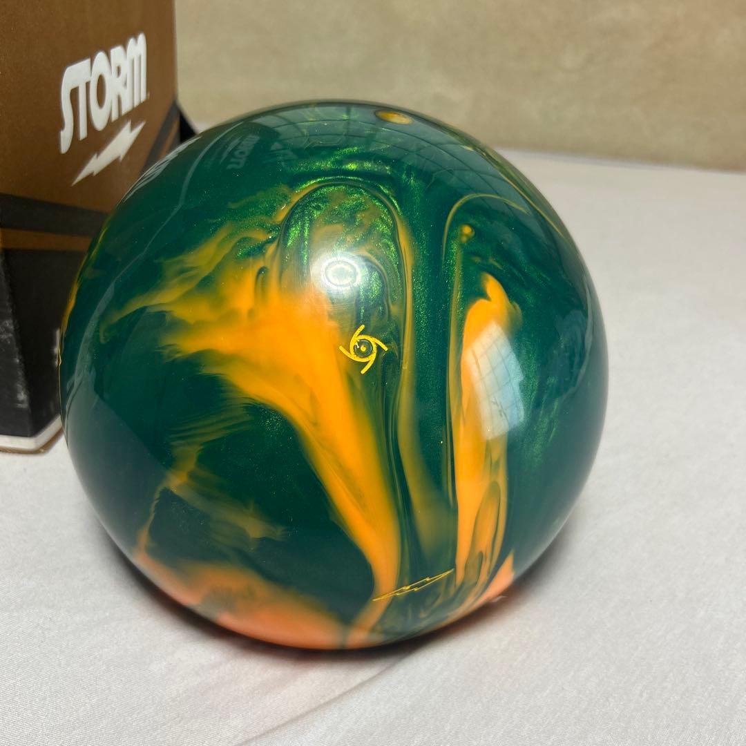 ウルトラバイト 15P 新品