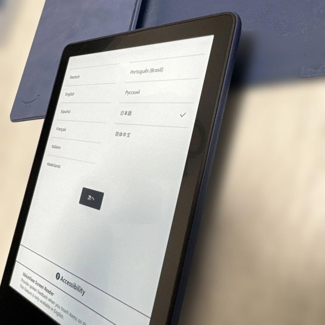 kindle paperwhite シグニチャーエディション32GB 広告なし