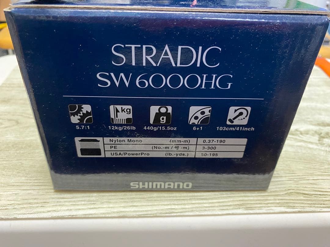 シマノ 20 ストラディックSW 6000HG