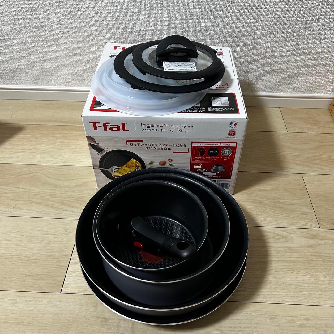 T-fal Ingenio Freestyle Gray 鍋・フライパンセット