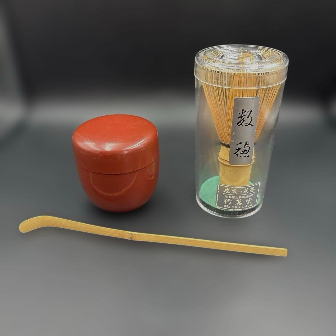 茶道具セット　共箱　九谷焼　陶寿造　11点