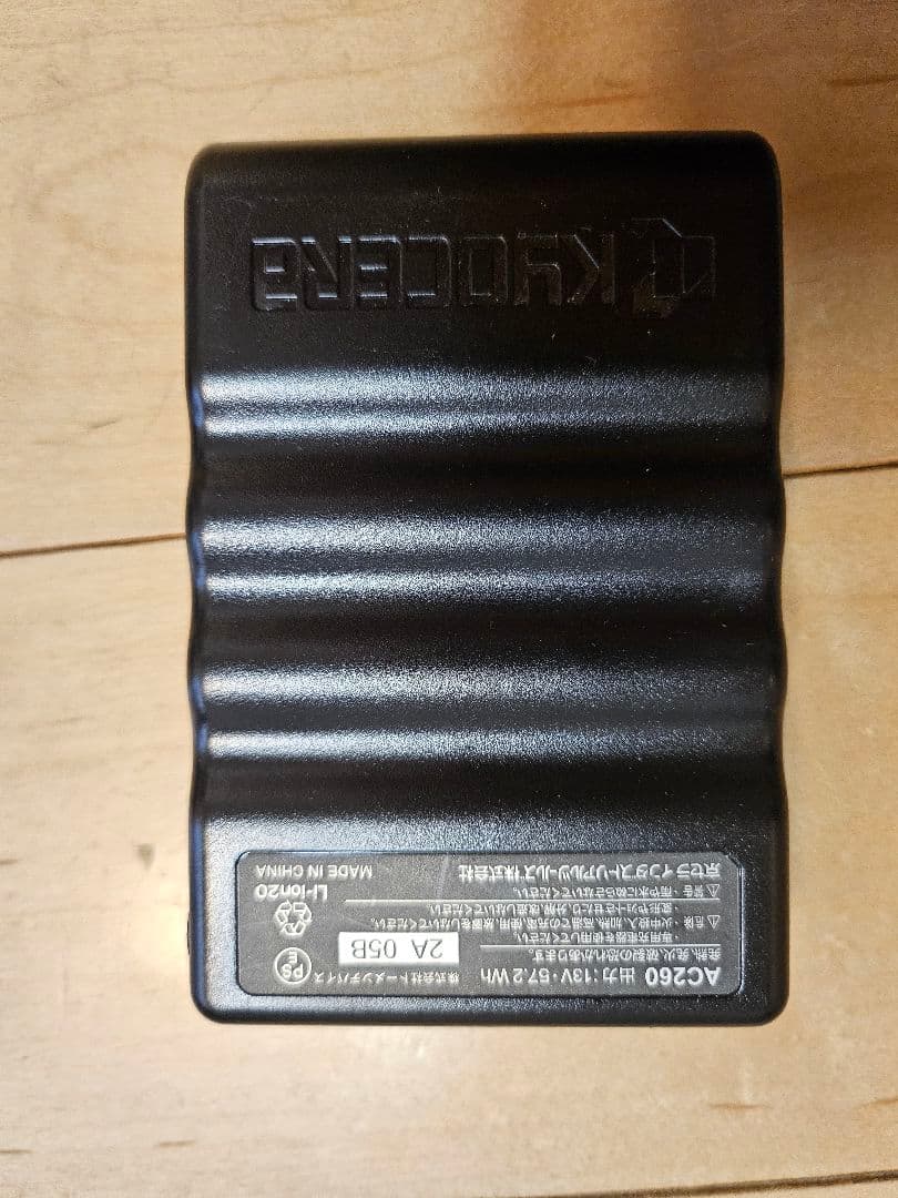 BURTLE バッテリー13v　ファンセット