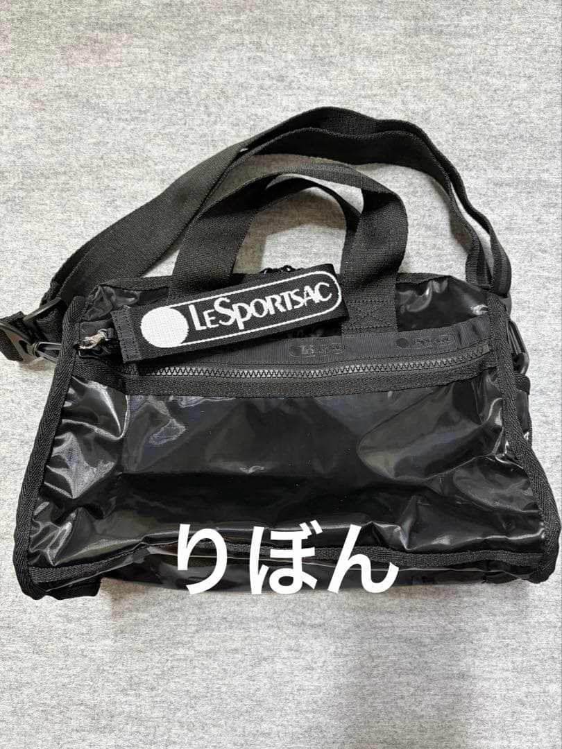 ひとりっぷ　レスポ　BIKE BOSTON2 ボストン　LeSportsac