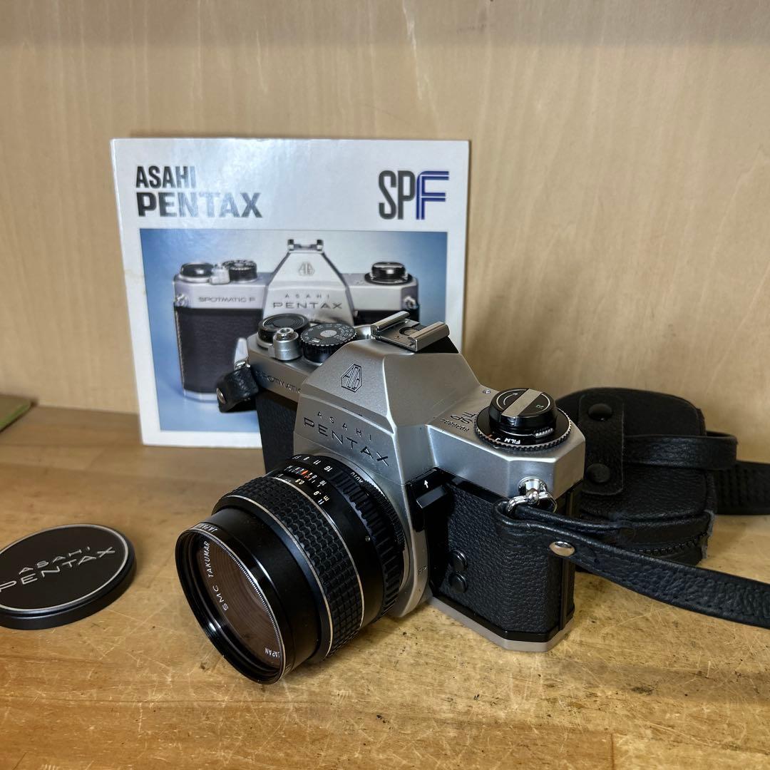 Pentax SPF+SMC Takumar 55f1.8 露出計以外完動超美品