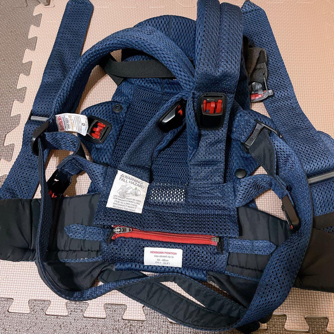 ベビービョルン　ハーモニー　抱っこ紐　アンスラサイト　本体のみ