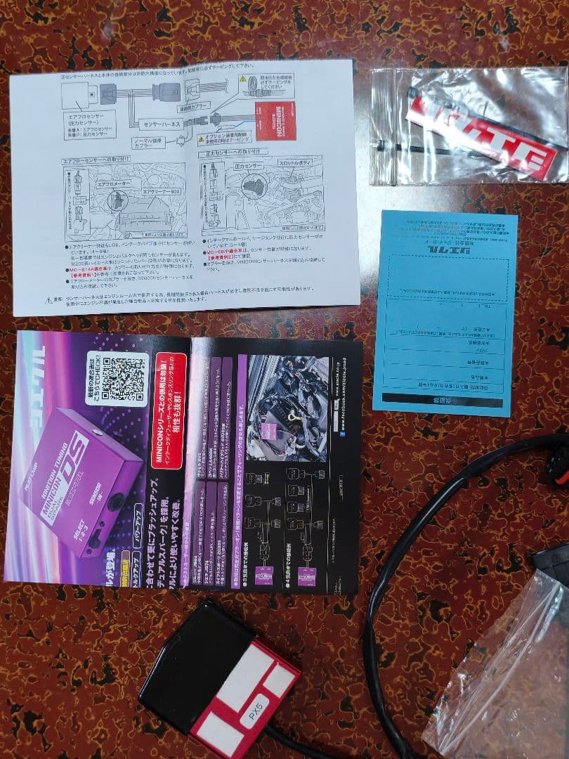 シエクル　ミニコン PX5　（アルトワークス HA36S用）