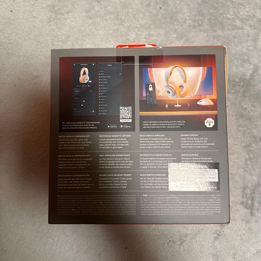 SteelSeries Arctis Nova 5 Wireless ホワイト