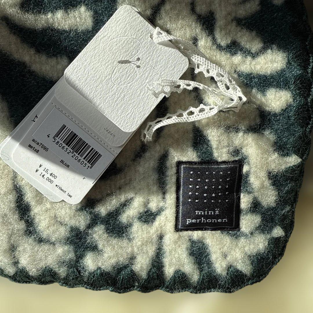 ミナペルホネン　ウール　ブランケット　メッツァ　XS つぐ展　mesta