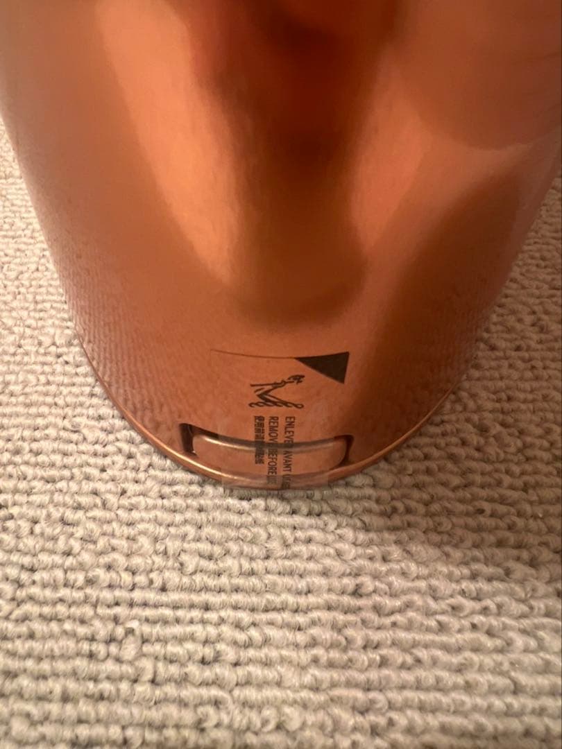 Hennessy X.O コニャック ギフトボックス 700ml 限定品ヘネシー