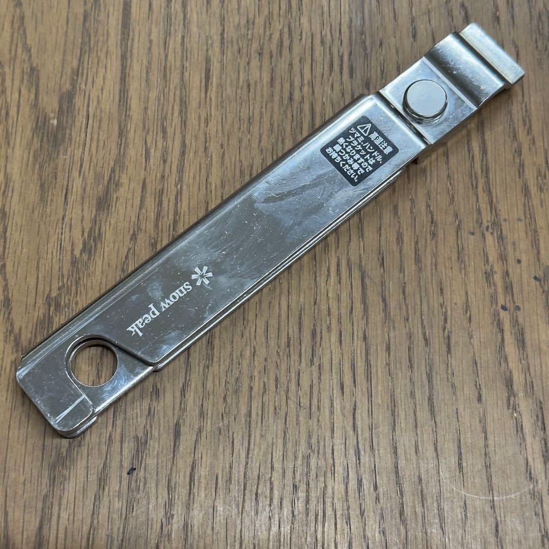 【美品】 Peak(スノーピーク) &CAMPクッカー19