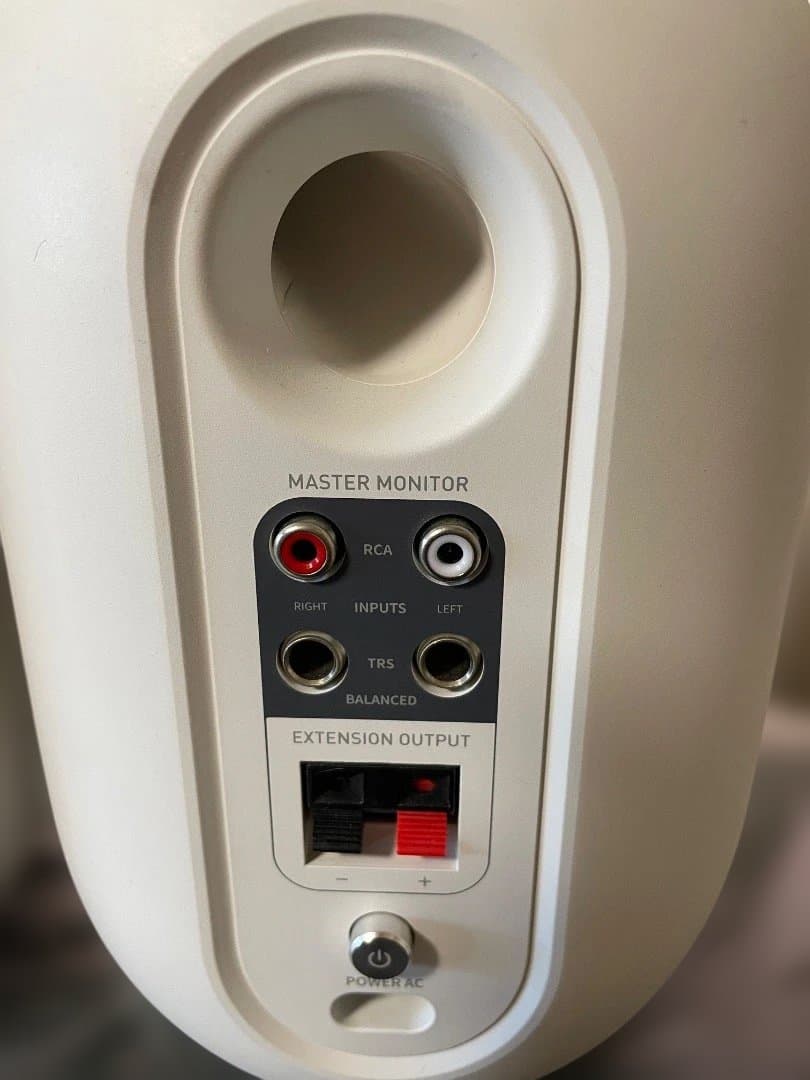 スピーカー・ウーファー JBL 1 Series 104-BTW