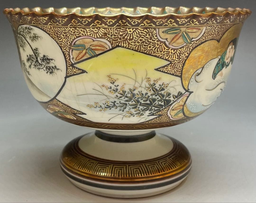 九谷焼　金彩　色絵　盃洗　杯洗　e532