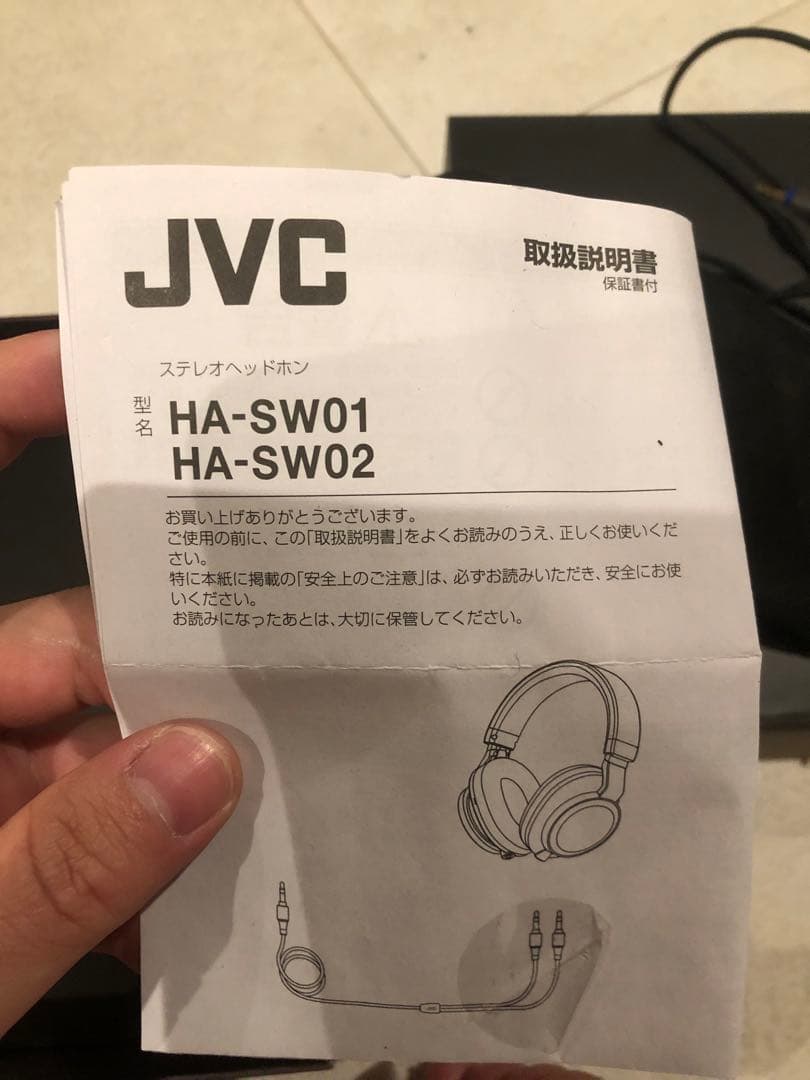 JVC HA-SW02 密閉型ヘッドホン CLASS-S WOOD ハイレゾ対応