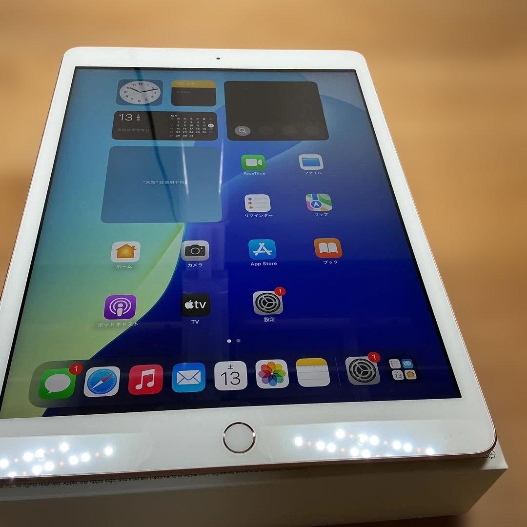 Apple iPad 第７世代　Wi-Fi 32GB バッテリー容量87%