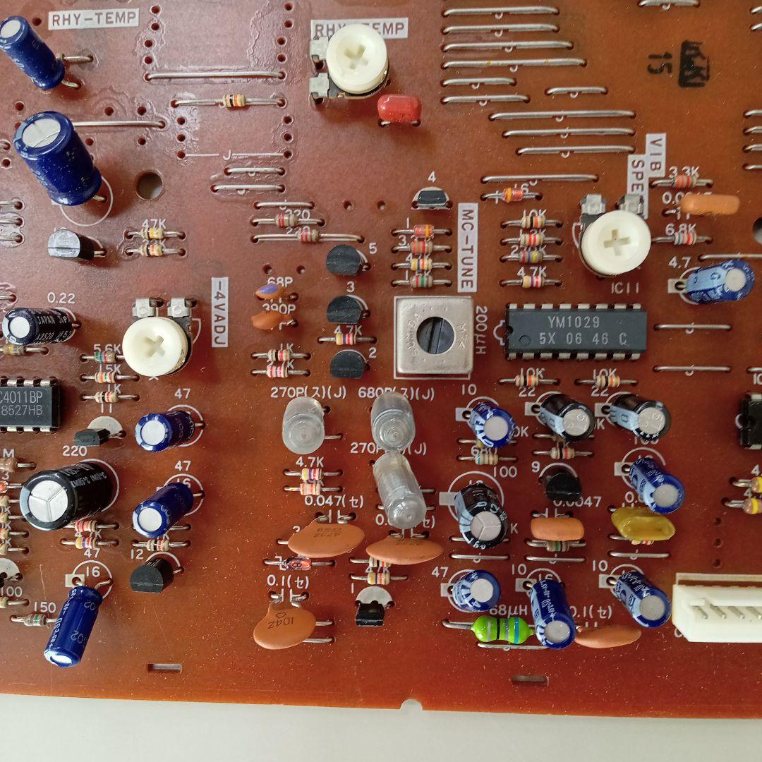 #244　YAMAHA　エレクトーン　PC-10　基板