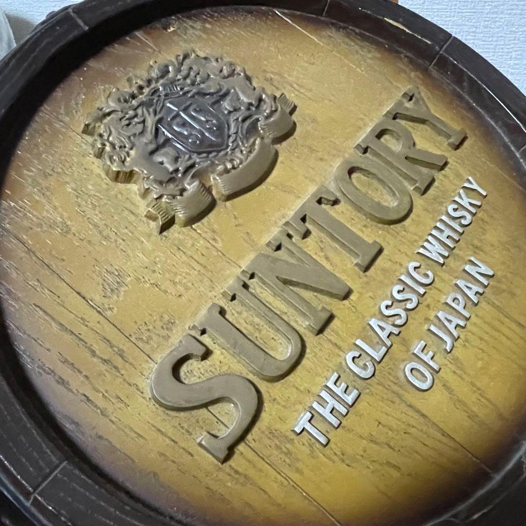 サントリー 樽型 バレルヘッド看板