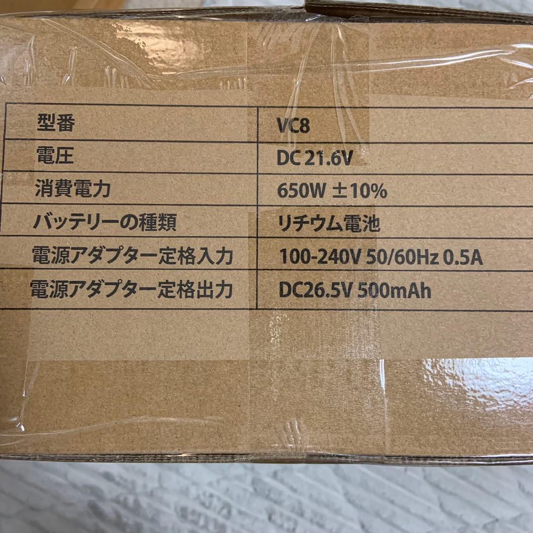 399コードレス掃除機 強力吸引 自立式 ダニ除去 60分稼働 軽量 サイクロン