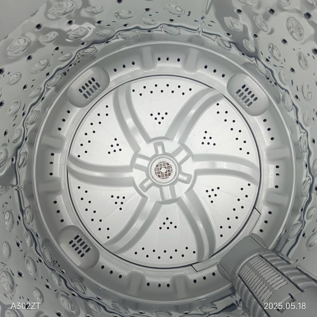 【037】神奈川東京限定販売　新生活　冷蔵庫ハイセンス　洗濯機ハイアール　セット