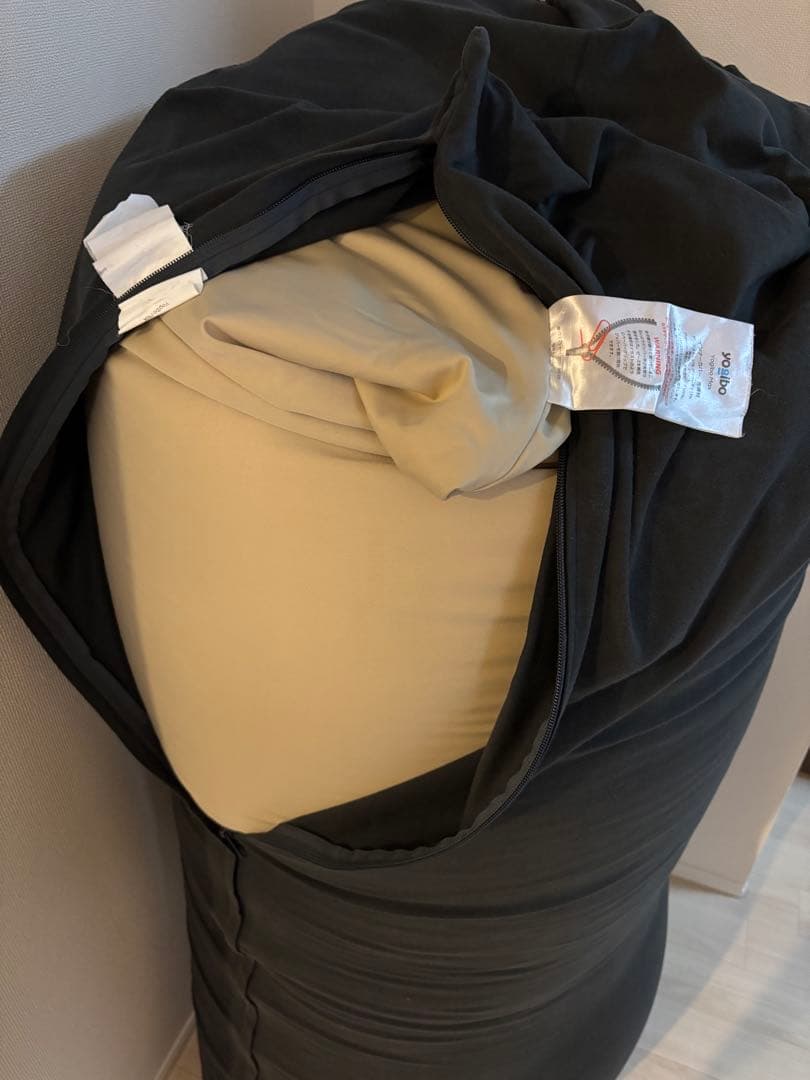 ヨギボー マックス Yogibo Max ダークグレー