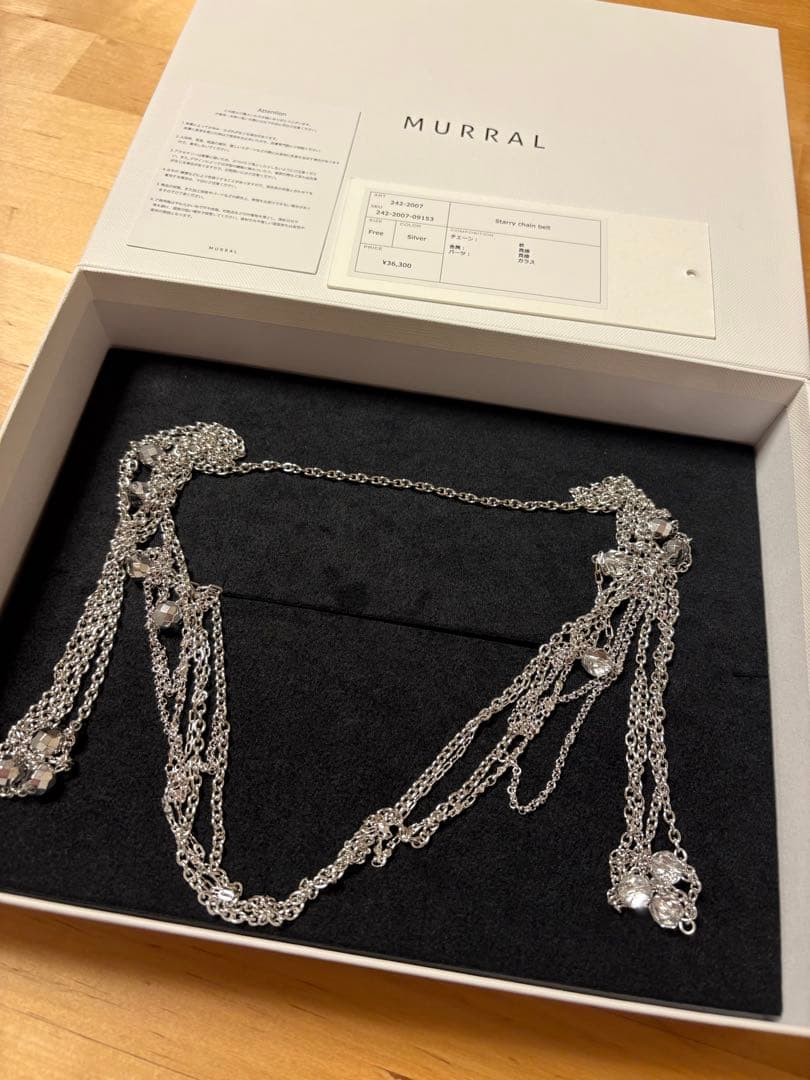 新品　現行品　MURRAL ミューラル　タグ付き　ハーネス　シルバー