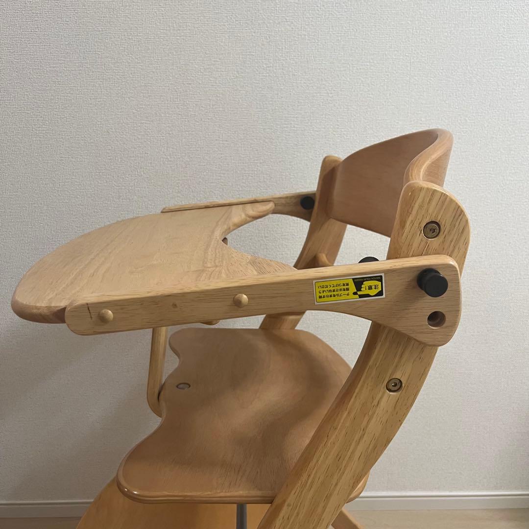 【美品】大和屋 すくすくチェアプラス テーブル＆ガード付
