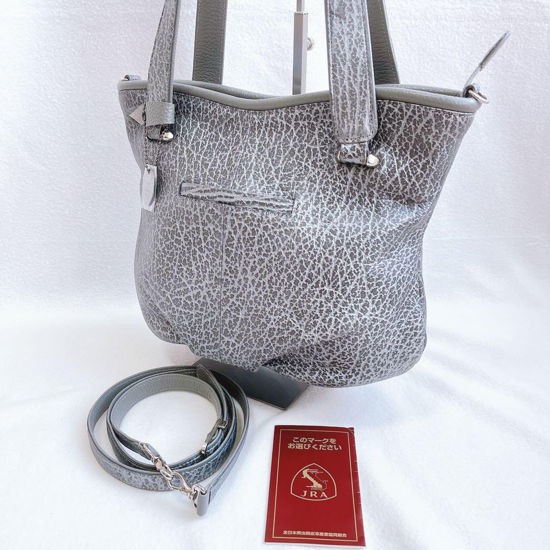 未使用級 希少JRA エレファント ハンド ショルダーバッグ 2way グレー象