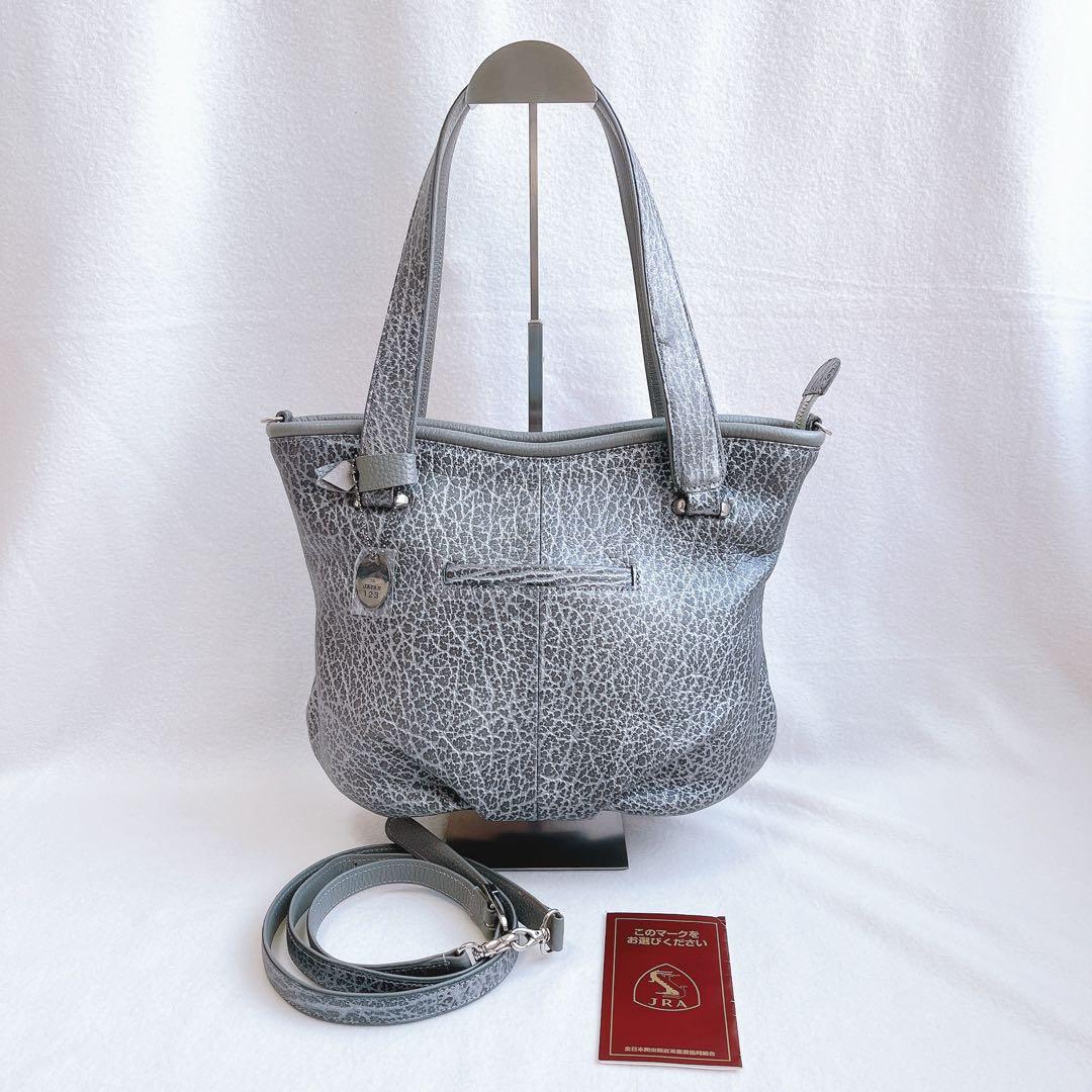 未使用級 希少JRA エレファント ハンド ショルダーバッグ 2way グレー象