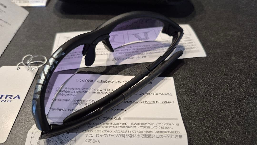 SPRINGBOK【石川遼限定モデル】 SPB-0714-18RI MBK