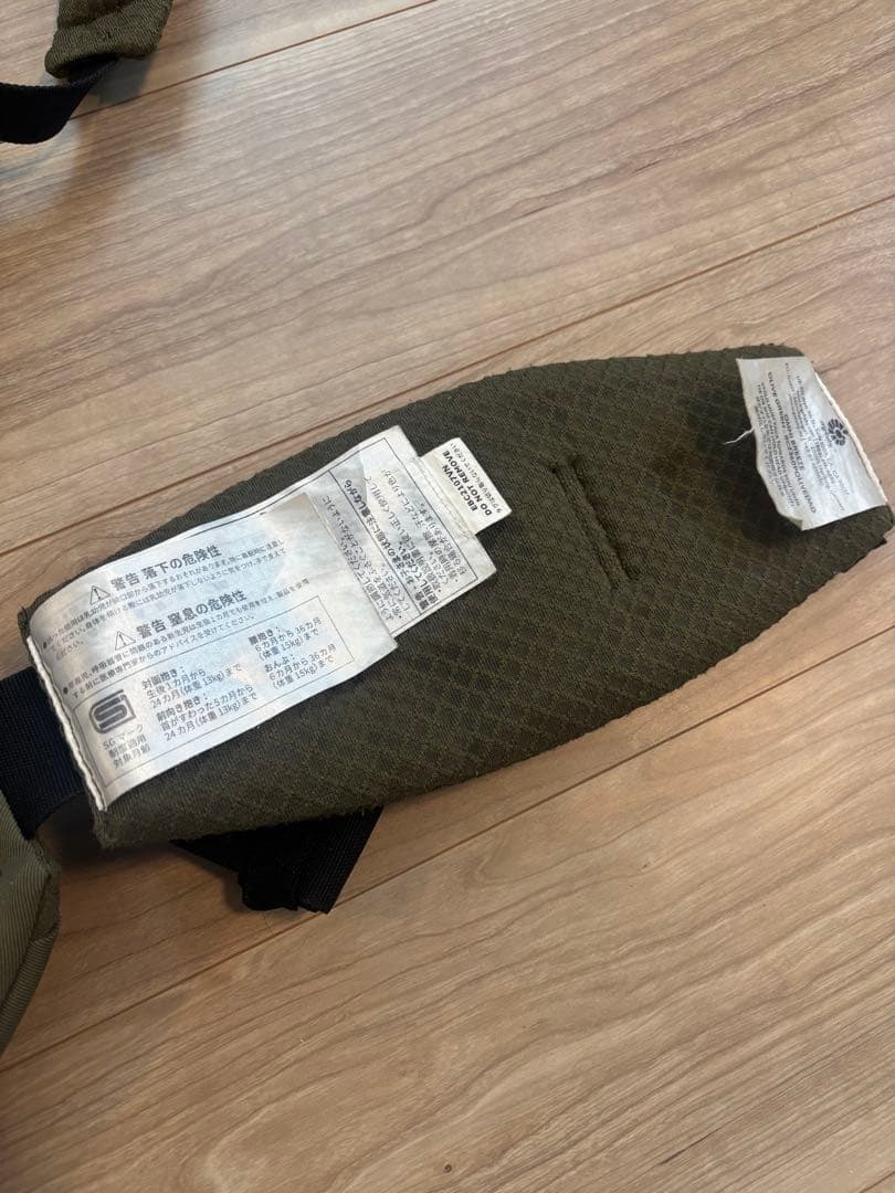 Ergobaby omni breeze オムニブリーズ　グリーン