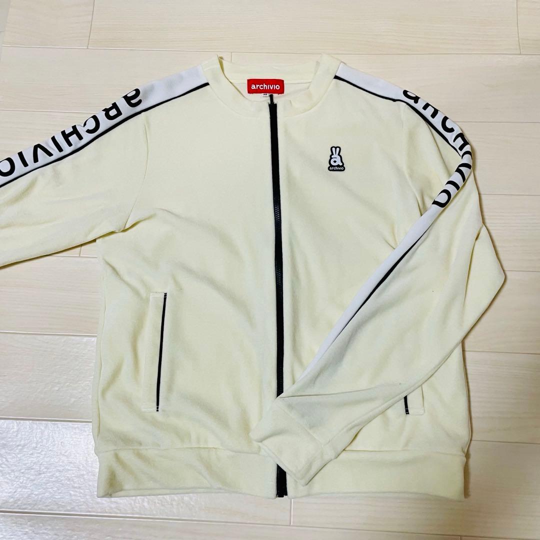 アルチビオ セットアップ