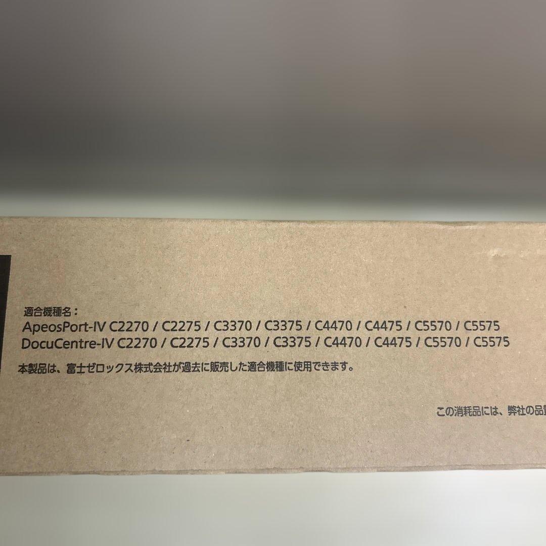 トナーカートリッジ　(ブラック)CT202673