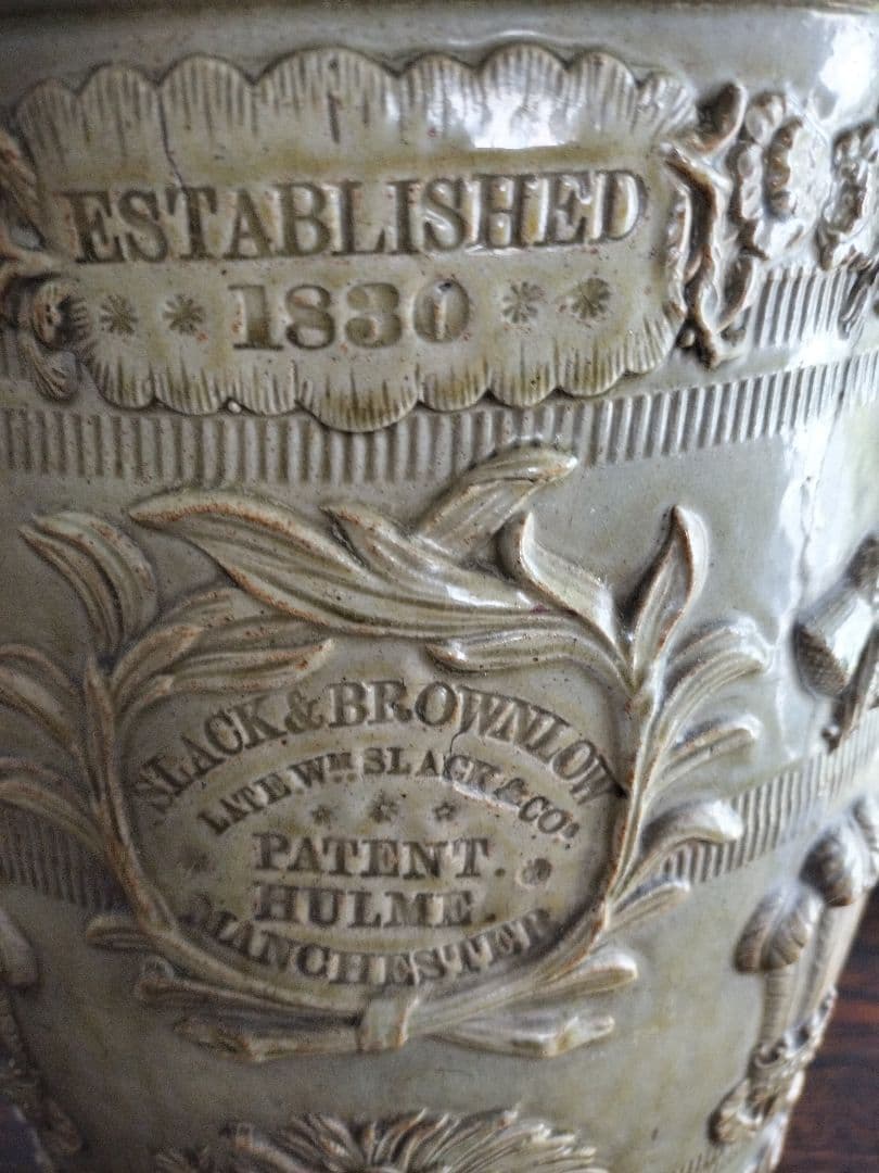 イギリスアンティーク水瓶ダウントン・アビーキッチン