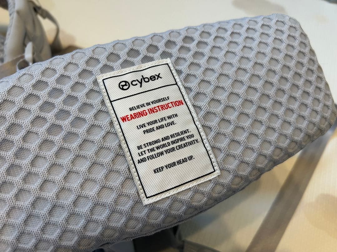 CYBEX コヤキャリア 抱っこ紐 グレー　箱•説明書付