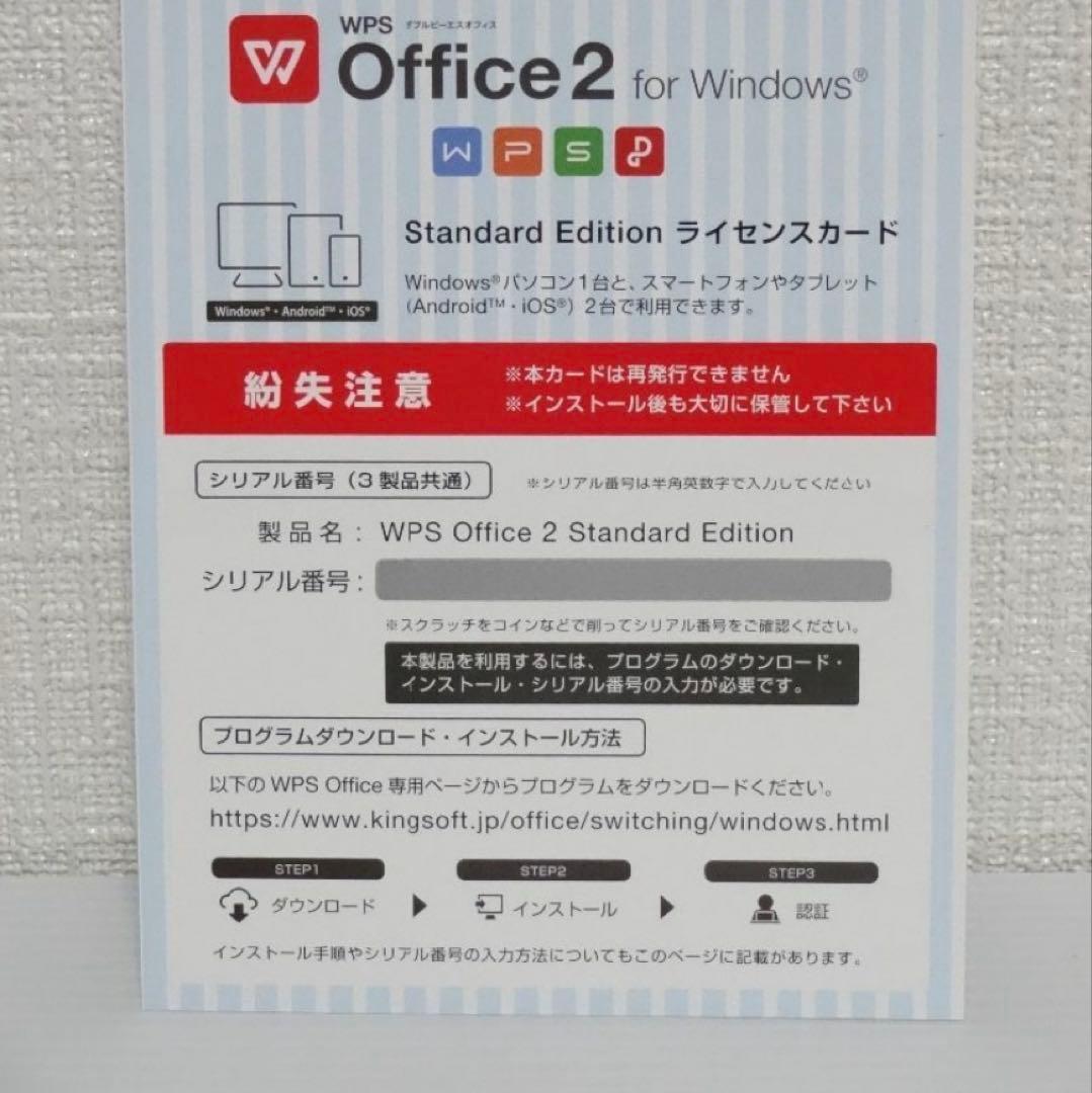 【美品】純正ペン付/i5/Surface Pro7/SSD 256GB/16GB