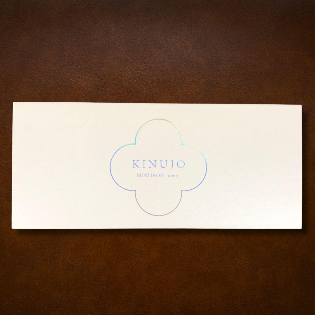 KINUJO MINI IRON -deux- ドゥー ミニアイロン 正規品