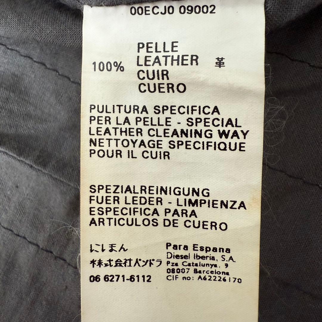 ディーゼル ライダースジャケット M ダメージ加工 ブラック レザージャケット