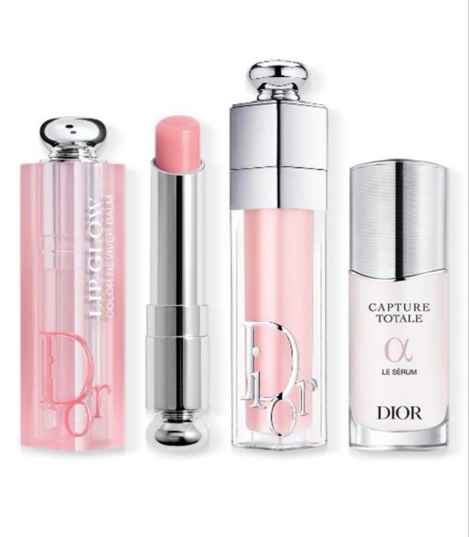 Dior ディオール ホリデー オファー　新品未使用