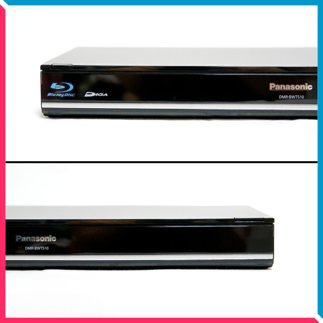 【訳あり】Panasonic ブルーレイレコーダー DMR-BWT510 1TB