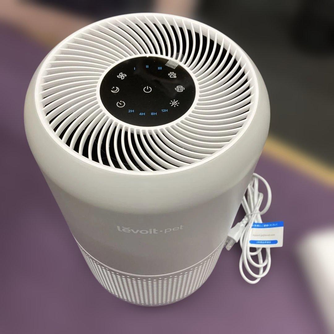 Levoit レボイト　空気清浄機 脱臭強化　20畳 Core P350 ペット