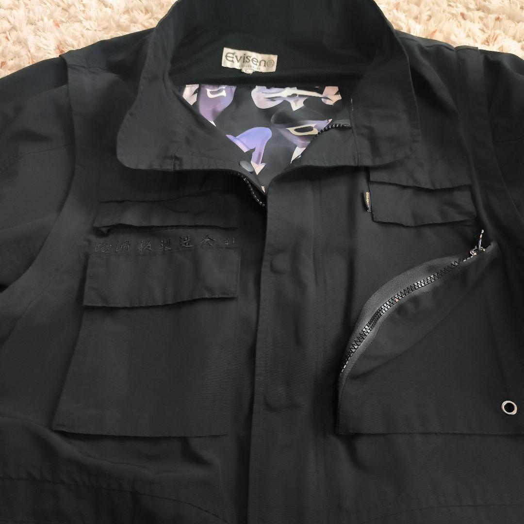 【希少】evisen skateboards 路滑板製造会社ブルゾン L