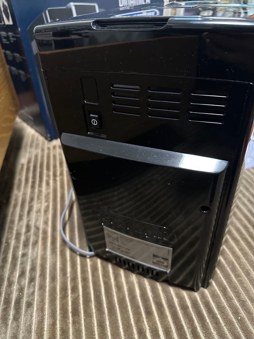 DeLonghi Dinamica エスプレッソマシン