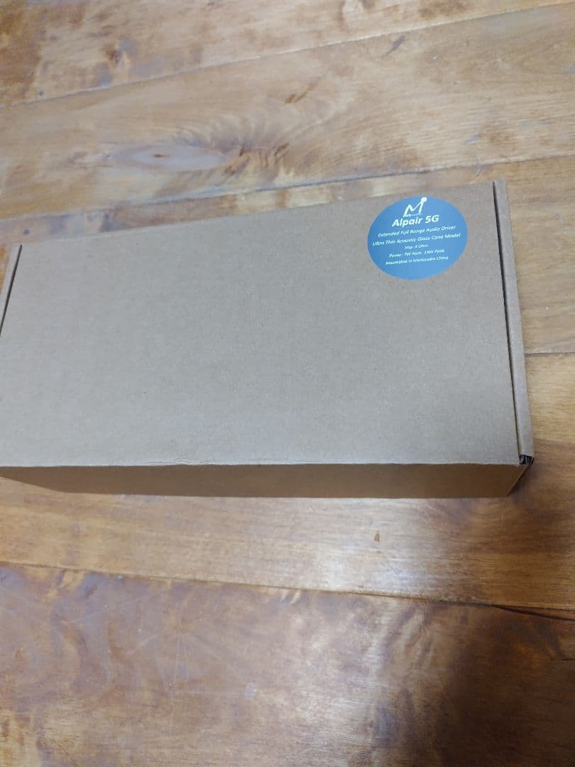 Alpair 5G フルレンジスピーカー(ペア)　マークオーディオ