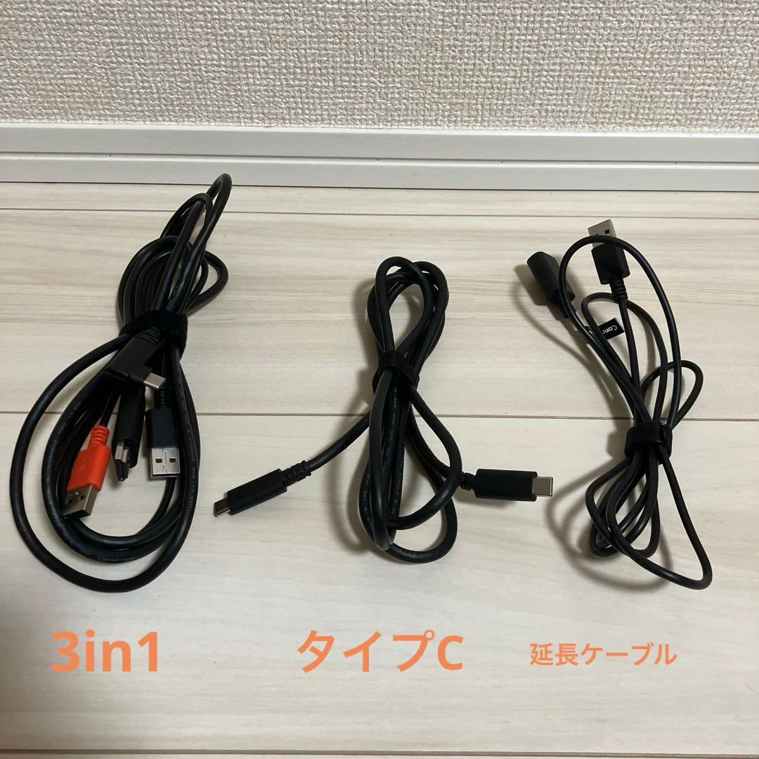 XPPen 液タブ Artist 12セカンド【12/28-1/6まで発送不可】