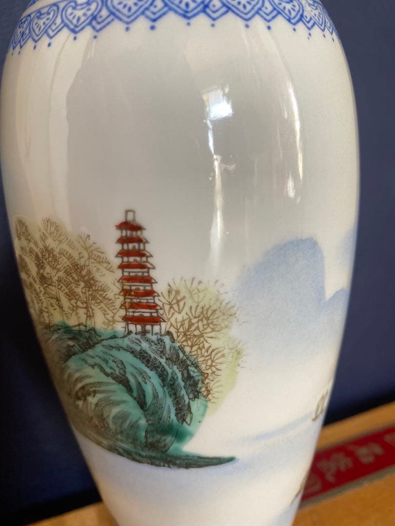 レトロ　中国景徳鎮　山水　壺　磁器　工芸品　美術品　インテリア　置物